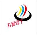原装进口NBS酸性固色粉(德国出厂) 